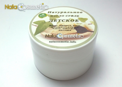 Детское масло - суфле