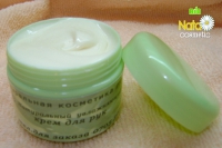 Крем для рук  &quot;Облепиха с жожоба&quot;