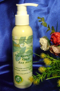 Нежный крем  с грейпфрутом и маслом лавра для тела.